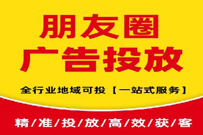 推广开户费用案例分析报告